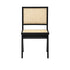 Black rattan dining chair without armrests from the Pierre collection, featuring a sleek, modern design.